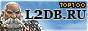 Участник проекта Lineage 2: Русская база знаний L2DB.ru